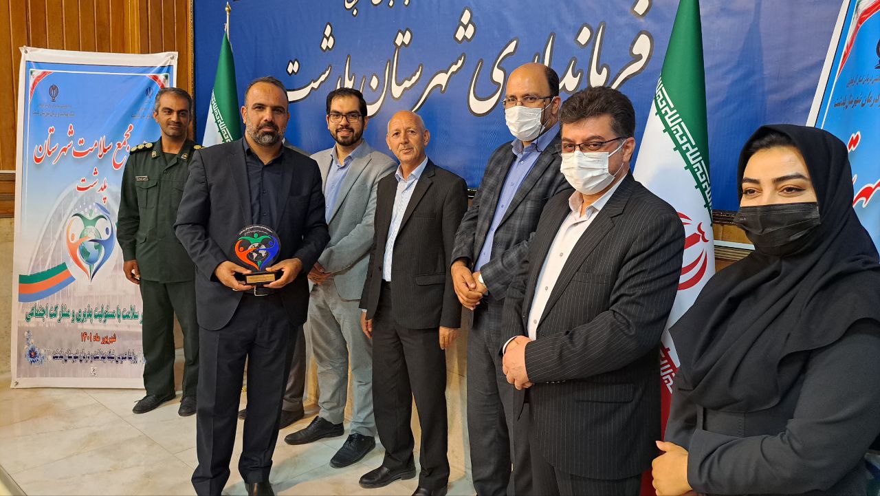 برای دستیابی به سلامت جامعه نیاز به همکاری کلیه ارگانها می باشد/باید با استفاده از ظرفیت های موجود چالش های این حوزه را کاهش دهیم