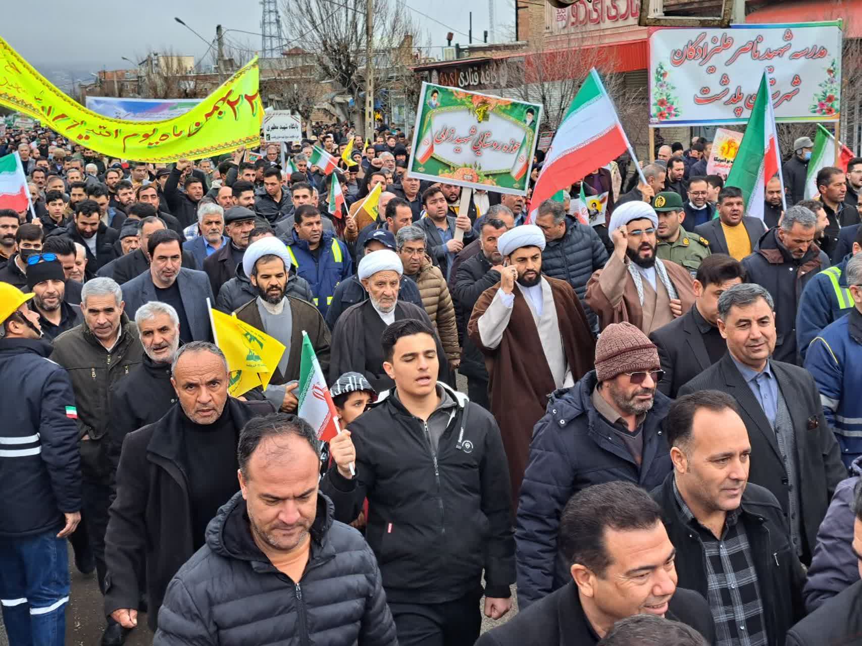 راهپیمایی 22 بهمن پلدشت