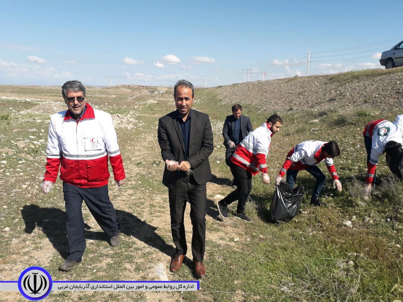 پاکسازی طبیعت