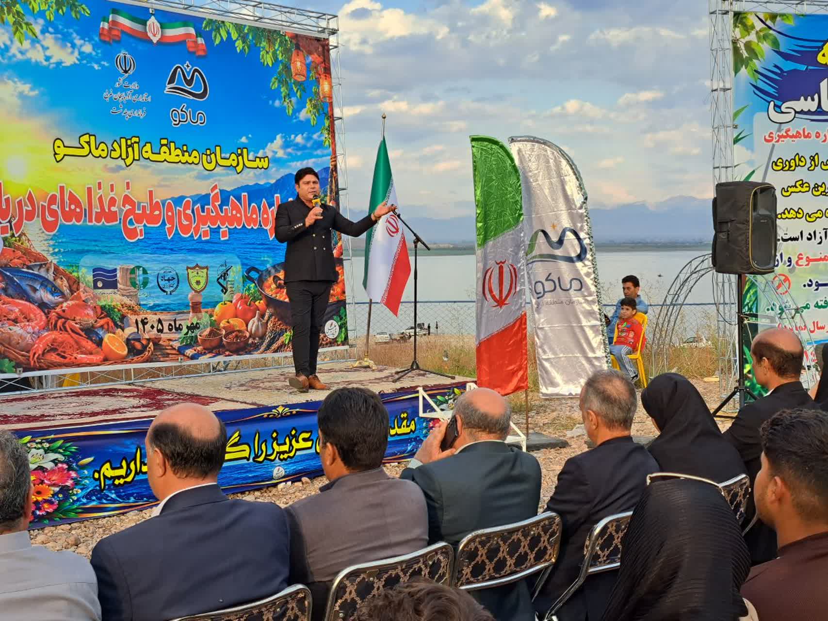 گزارش تصویر/ جشنواره خانوادگی ماهی‌گیری در پلدشت برگزار شد