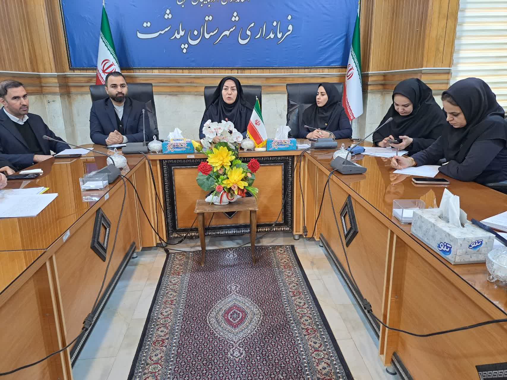 برگزاری جلسه کارگروه تسهیل و رفع موانع تولید شهرستان پلدشت