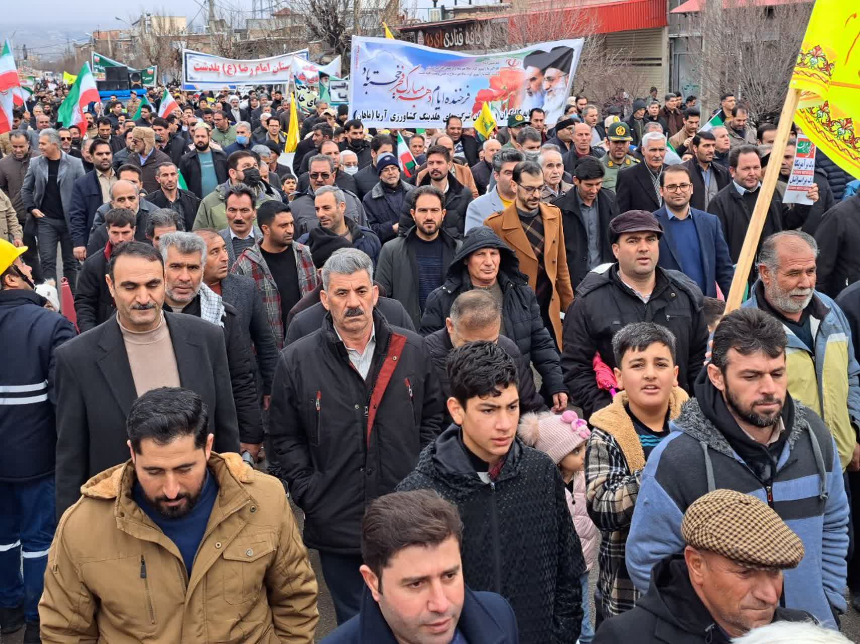 راهپیمایی 22 بهمن پلدشت