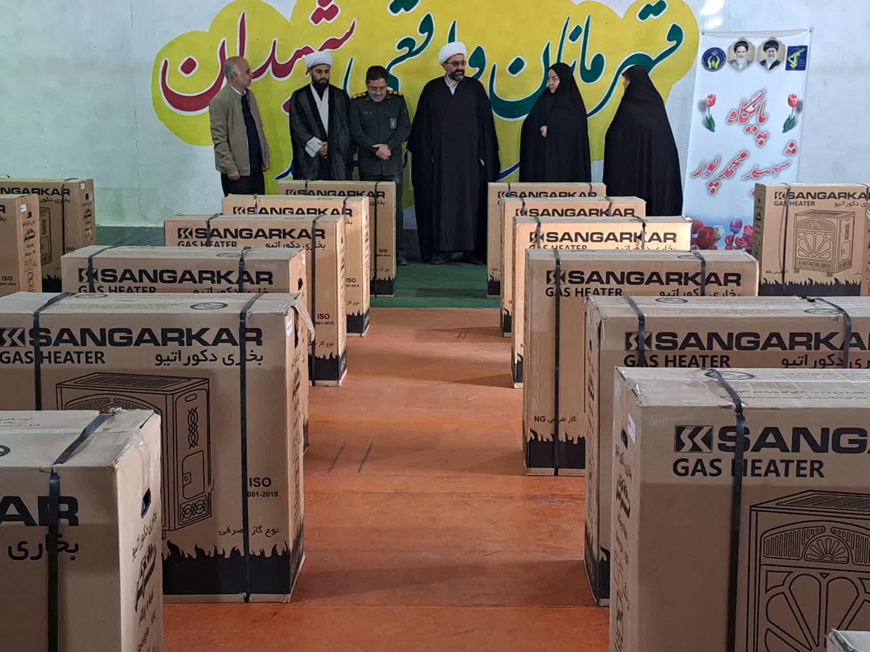 توزیع 43 دستگاه بخاری گازی بین مددجویان پلدشت