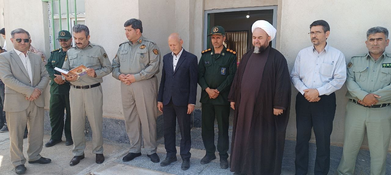 افتتاح پاسگاه محیط بانی شهید هوشنگ نصیری کمپ ارس