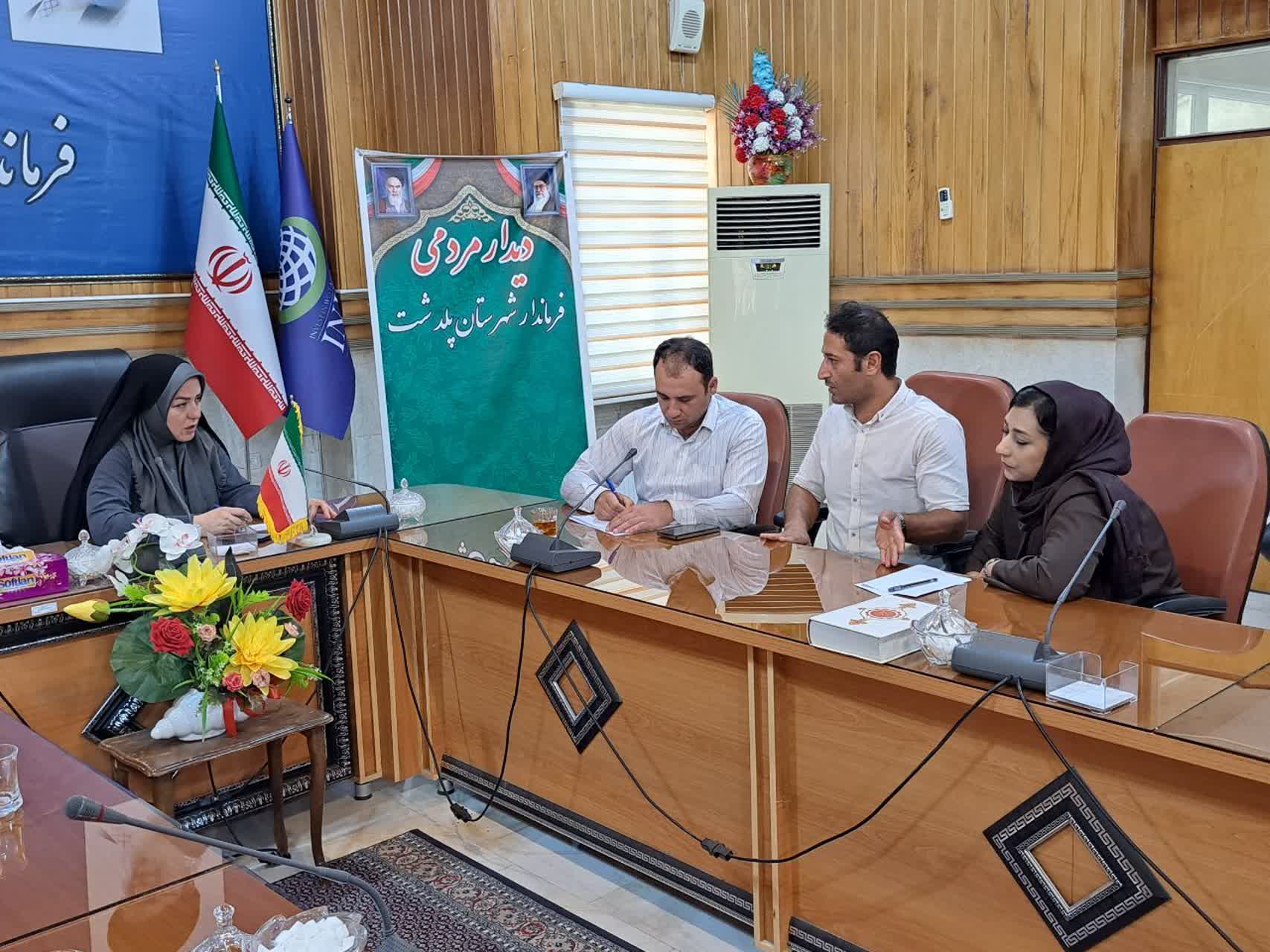 میز ارتباطات مردمی فرمانداری پلدشت برگزار شد