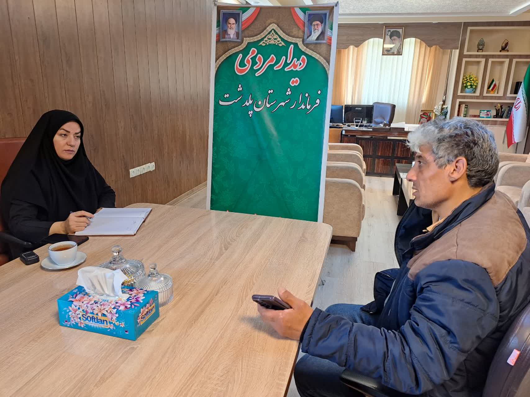 دیدار چهره به چهره رعنا قربانی، فرماندار شهرستان پلدشت با تعدادی از اقشار مختلف مردم