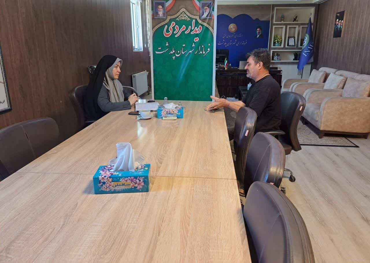 برگزاری ملاقات مردمی فرماندار شهرستان پلدشت