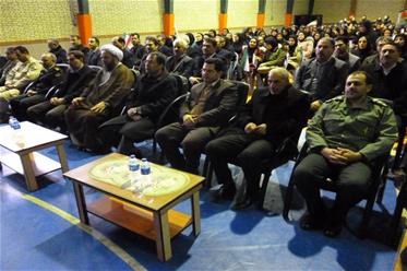 مراسم نواختن زنگ انقلاب