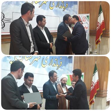 تکریم و معارفه رییس شبکه بهداشت و درمان