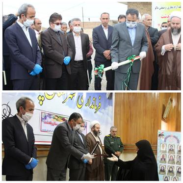 گزارش تصویری/آیین تجلیل از معلمان نمونه و همچنین آغاز عملیات اجرایی ساخت مدرسه ۸ کلاسه در روستای قیرکندی شهرستان پلدشت