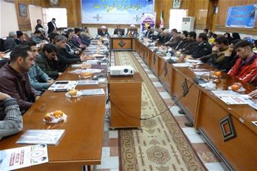 مراسم شعر انقلاب