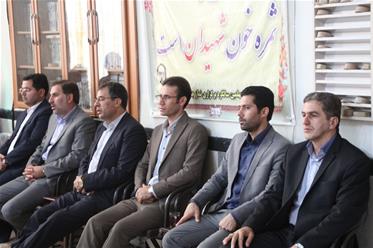 ششمین روز از هفته دولت