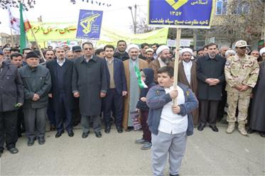 یوم الله 22 بهمن