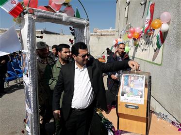 جشن نیکوکاری