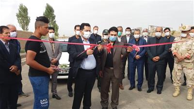 هفته دولت 1399