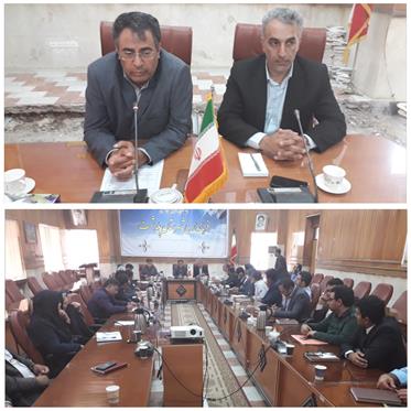 اولین جلسه پدافند غیر عامل در سال 98