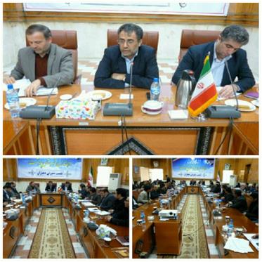 نشست مشورتی دهیاران