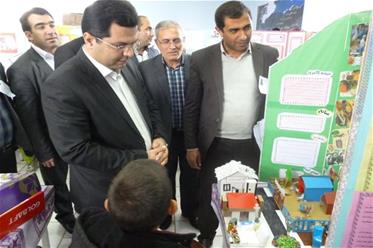 جشنواره جابر ابن حیان