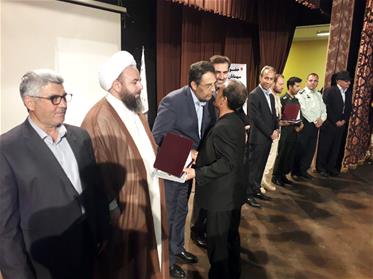 مراسم گرامیداشت یاد و خاطره استاد شهید مرتضی مطهری و هفته معلم