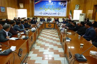 نشست مشورتی دهیاران به ریاست فرماندار