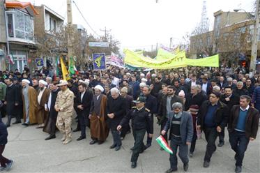 یوم الله 22 بهمن