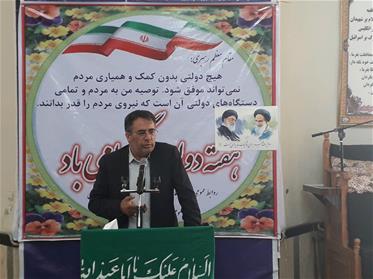 سخنرانی فرماندار پیش از خطبه های نماز جمعه(98/06/08)