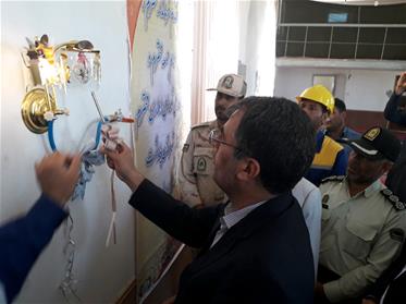 پنجمین روز از هفته دولت