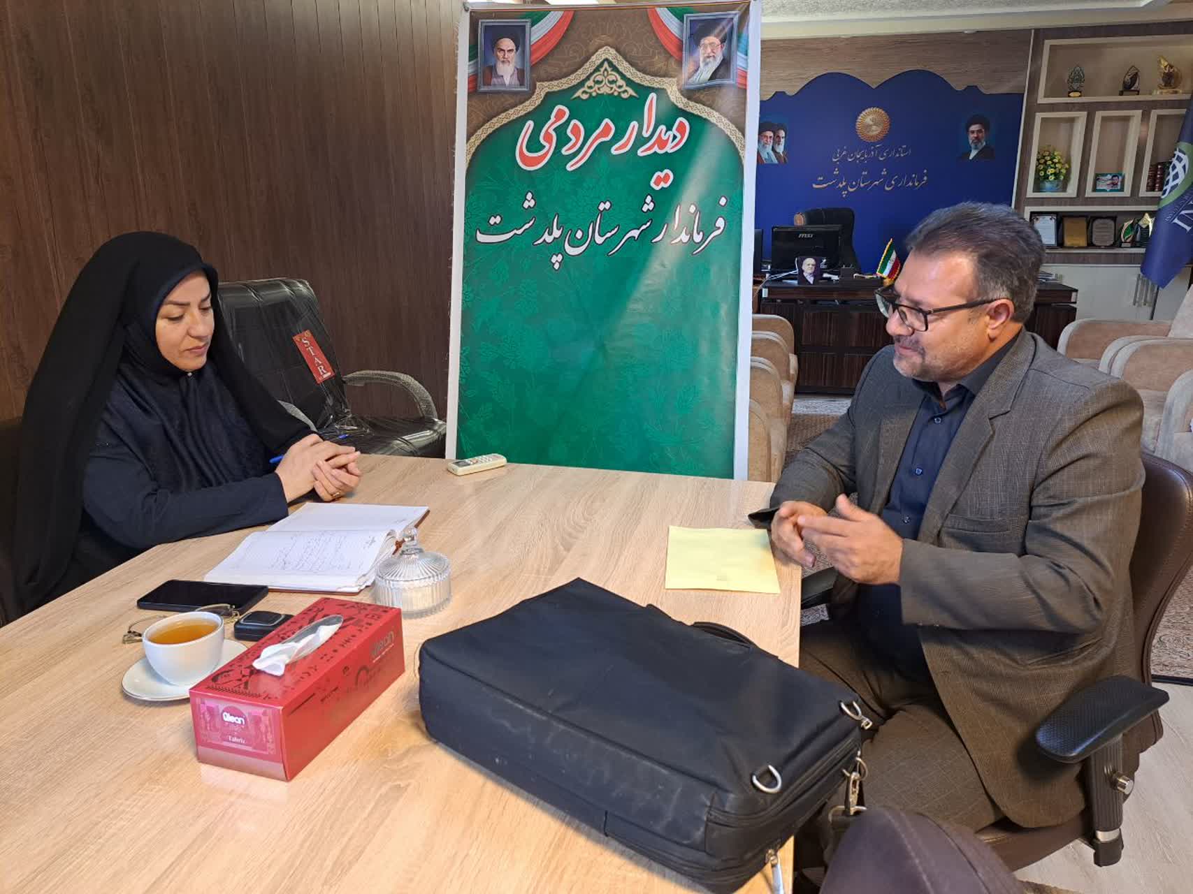 برگزاری ملاقات مردمی فرماندار شهرستان پلدشت