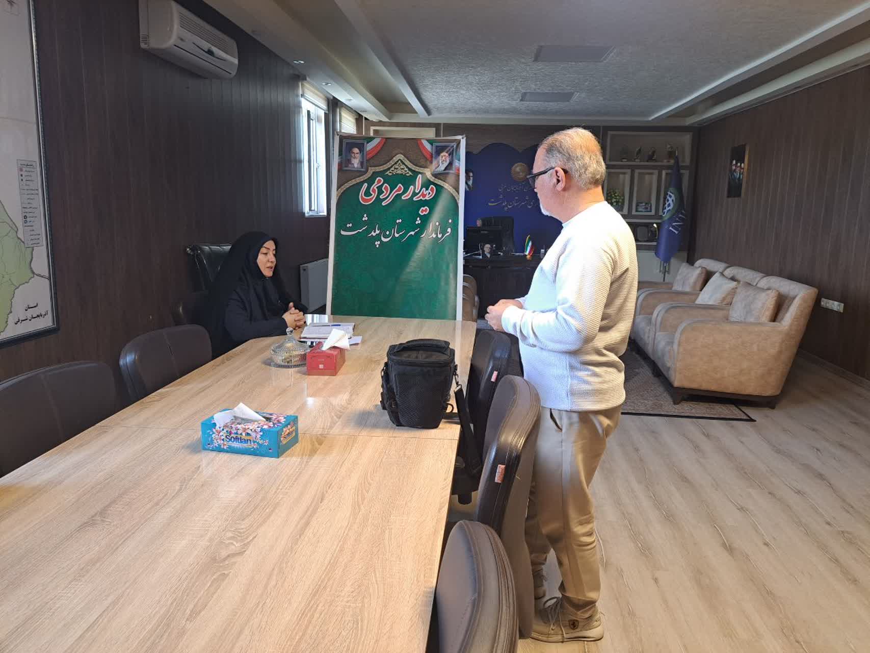 برگزاری ملاقات مردمی فرماندار شهرستان پلدشت