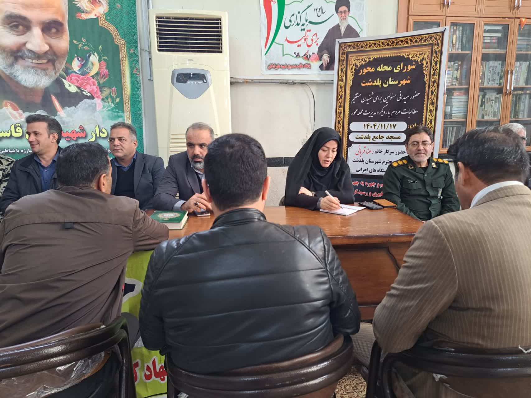 برگزاری ملاقات مردمی و محله محور مدیران اجرایی شهرستان پیش از نماز جمعه پلدشت