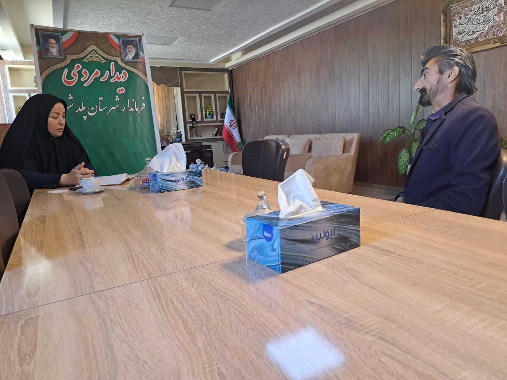 ملاقات مردمی فرماندار شهرستان پلدشت برگزار شد