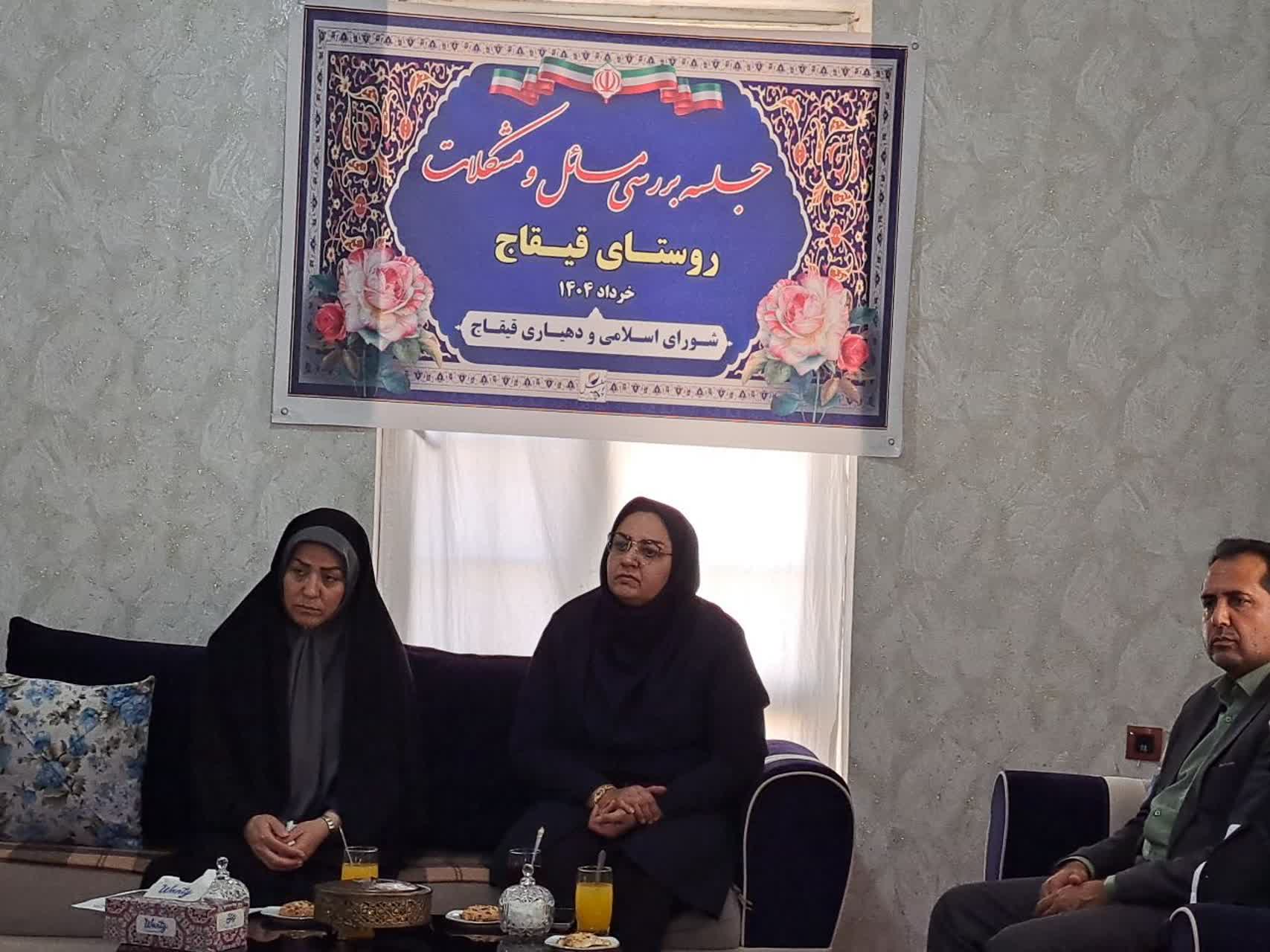 بررسی مشکلات روستای قیقاج با حضور فرماندار پلدشت