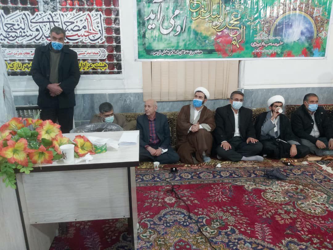 روز جمعه صورت گرفت/ مراسم جشن نیمه شعبان در شهرستان پلدشت