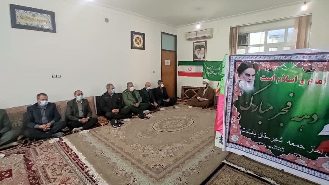 دیدار فرماندار پلدشت و اعضای شورای اداری با امام جمعه شهرستان