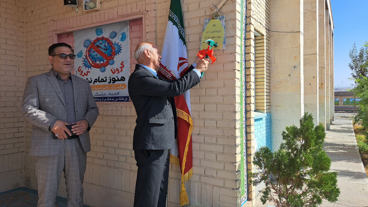 مانور بازگشایی مدارس شهرستان پلدشت برگزار شد