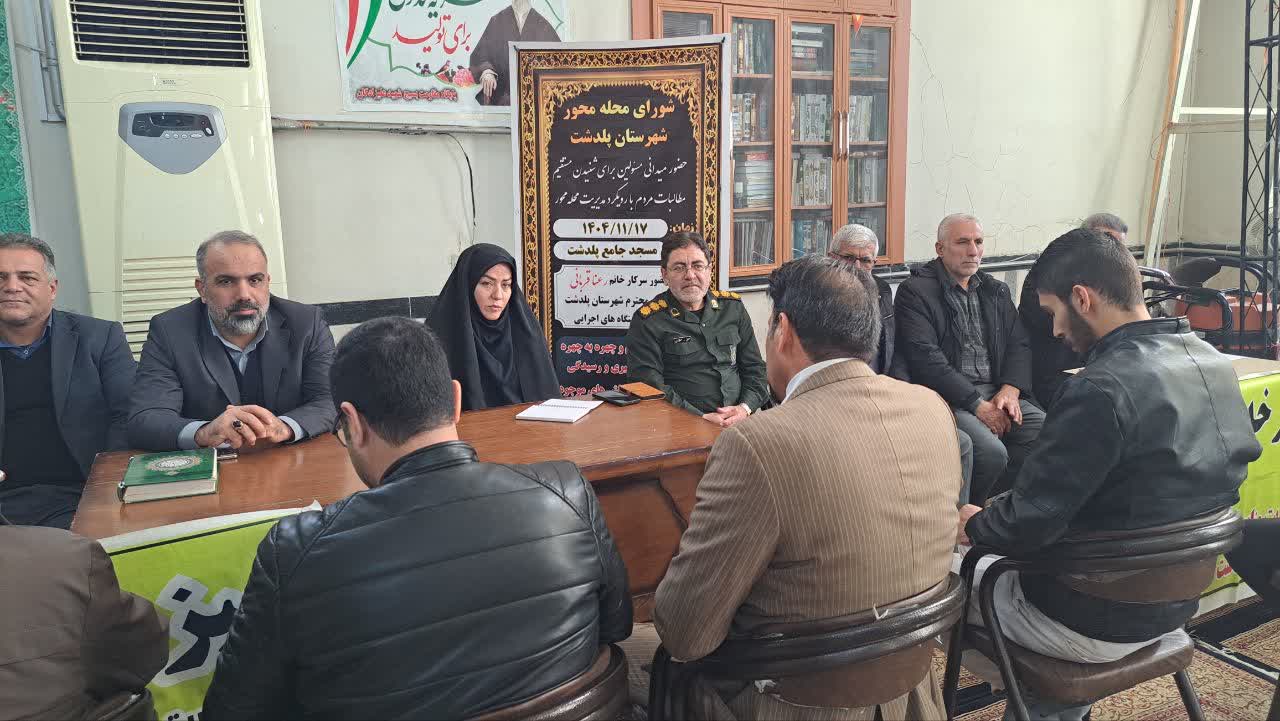 برگزاری ملاقات مردمی و محله محور مدیران اجرایی شهرستان پیش از نماز جمعه پلدشت
