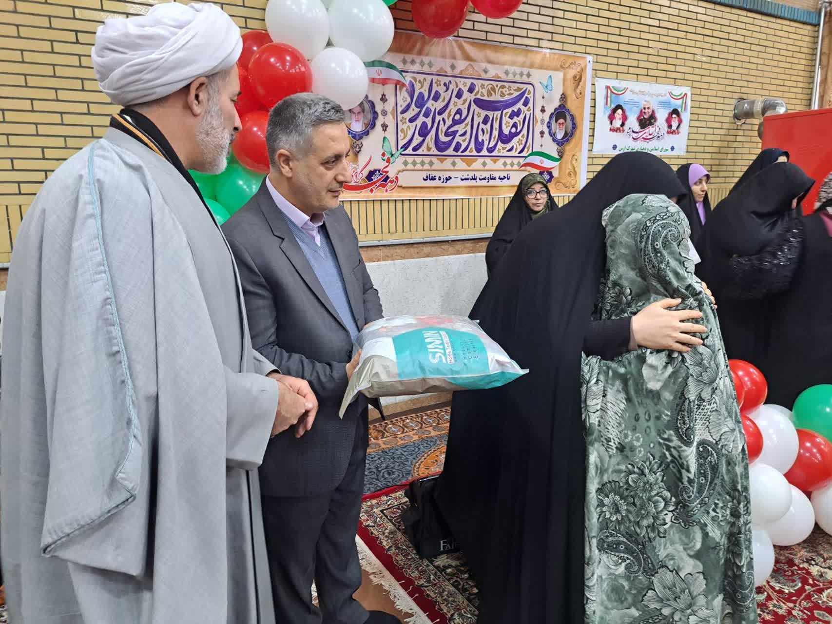 برگزاری جشن غذا همزمان با دهه مبارک فجر در بخش ارس شهرستان پلدشت