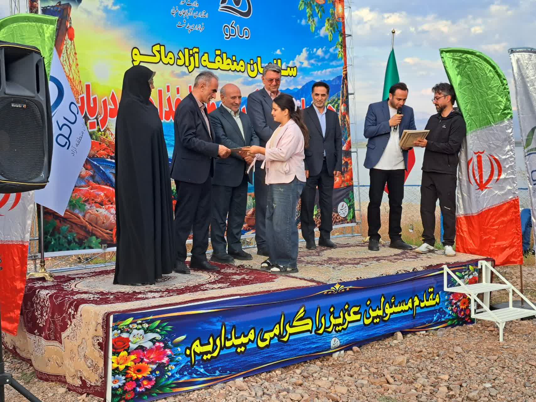 گزارش تصویر/ جشنواره خانوادگی ماهی‌گیری در پلدشت برگزار شد
