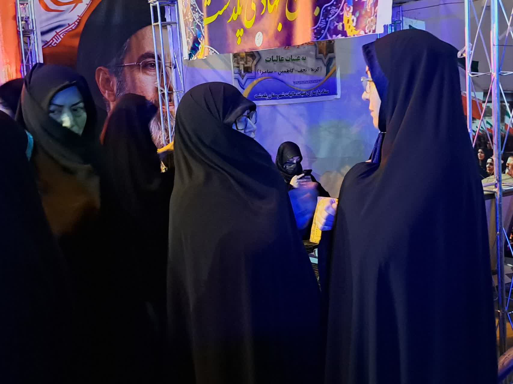 برگزاری مدیریت مله محور در رزمگاه شبانه پلدشت