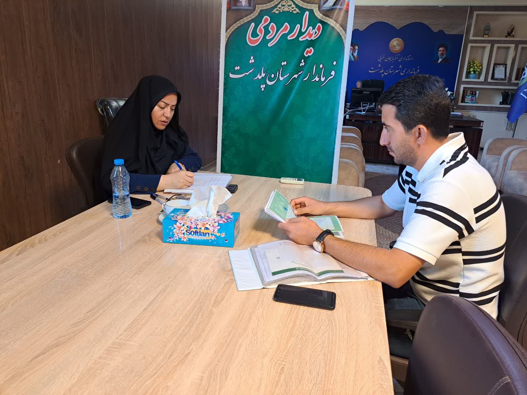 برگزاری ملاقات مردمی فرماندار شهرستان پلدشت