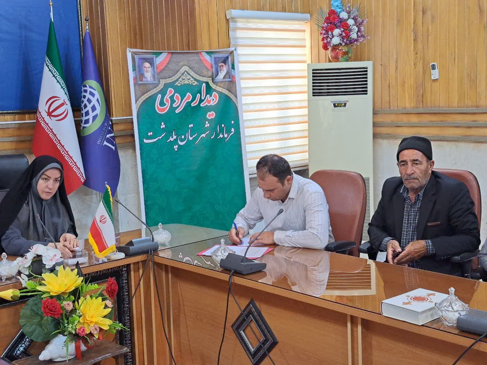میز ارتباطات مردمی فرمانداری پلدشت برگزار شد
