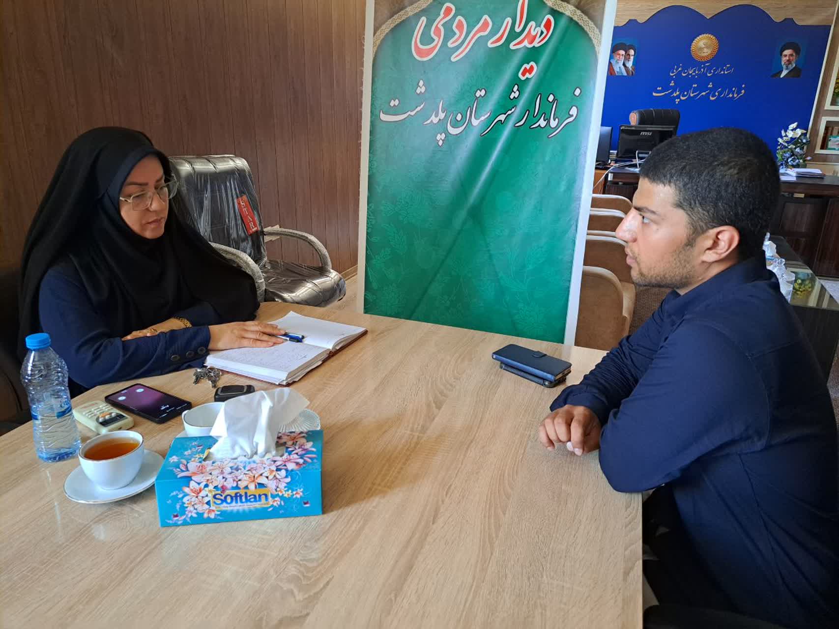 برگزاری ملاقات مردمی فرماندار شهرستان پلدشت