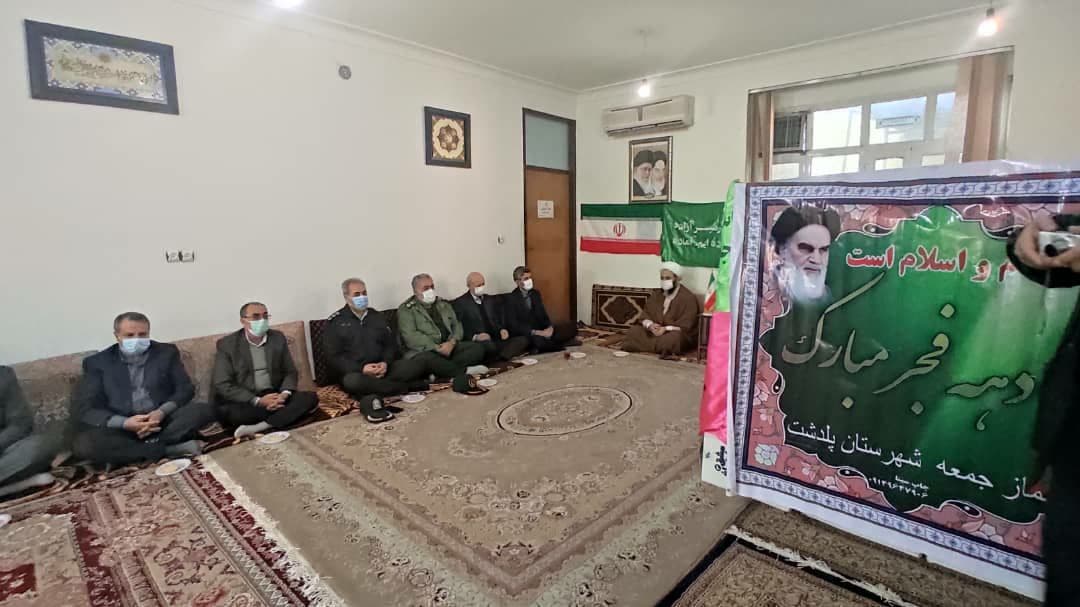 دیدار فرماندار پلدشت و اعضای شورای اداری با امام جمعه شهرستان