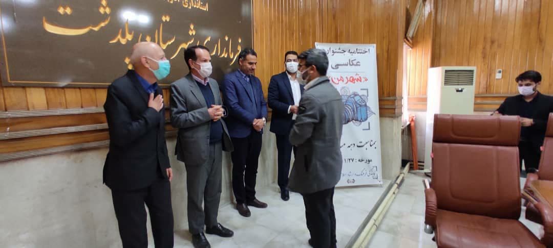 آیین اختتامیه جشنواره عکاسی "شهر من" در شهرستان پلدشت برگزار شد