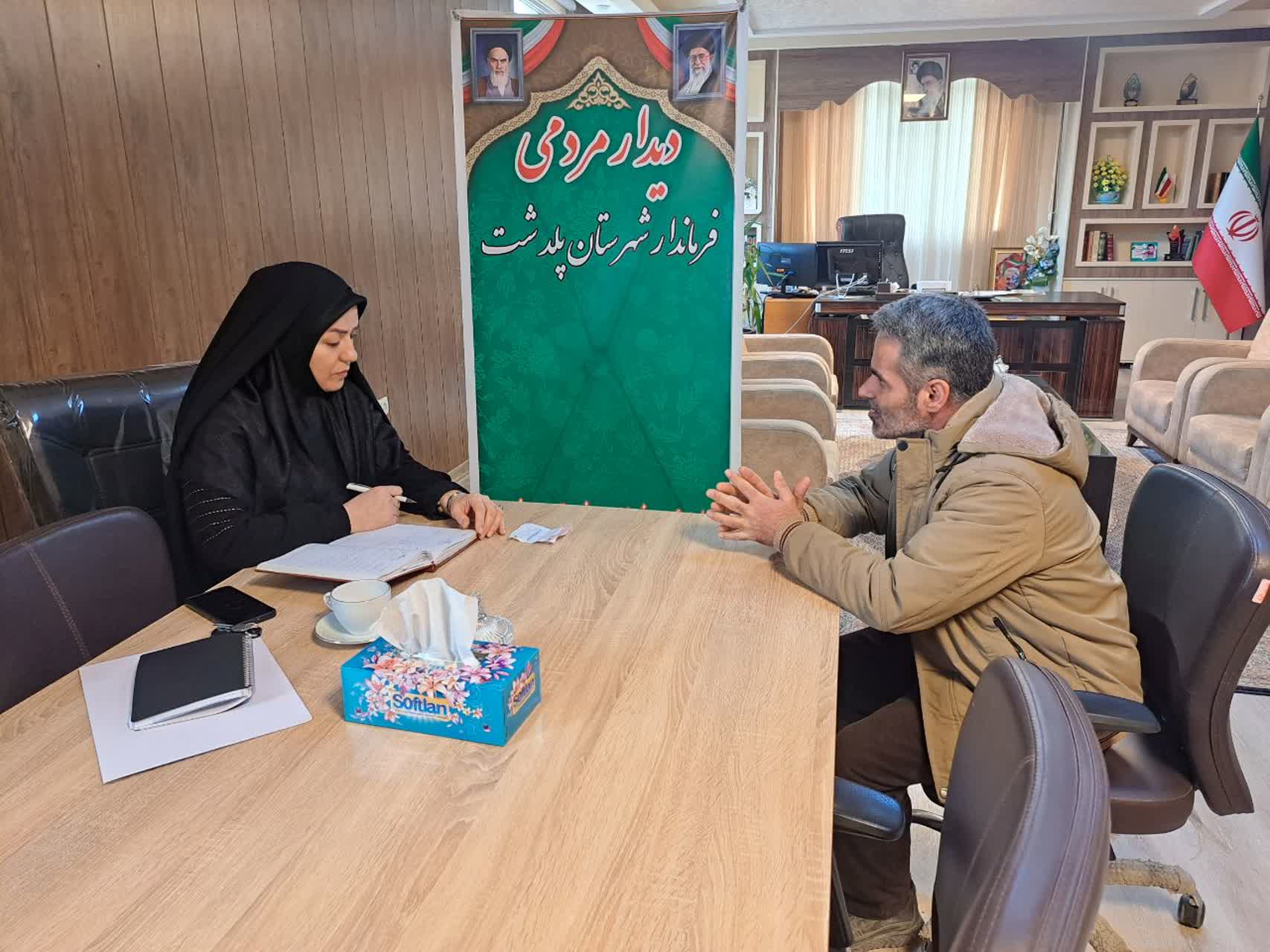 برگزاری ملاقات مردمی فرماندار شهرستان پلدشت+تصاویر