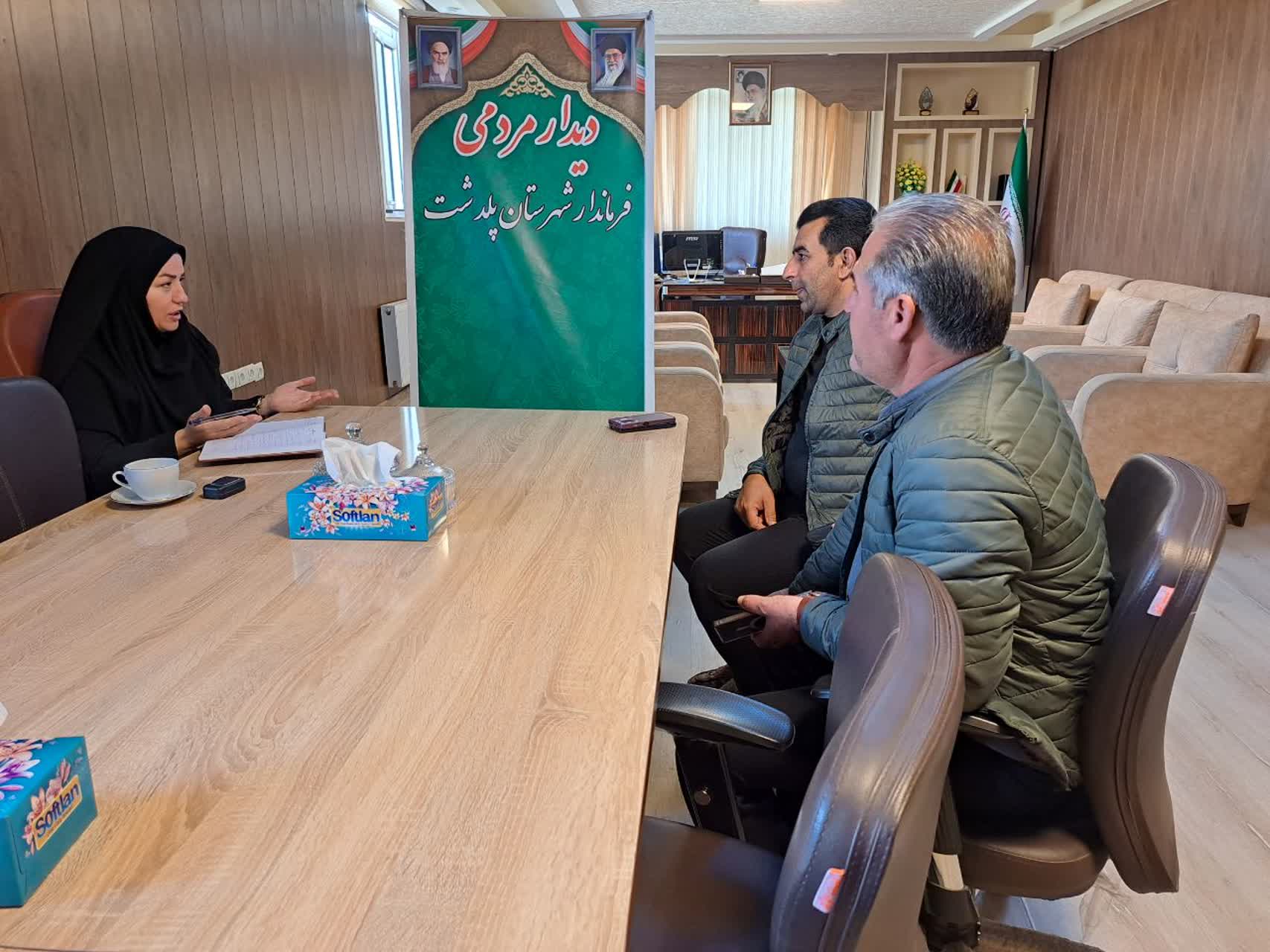 دیدار چهره به چهره رعنا قربانی، فرماندار شهرستان پلدشت با تعدادی از اقشار مختلف مردم