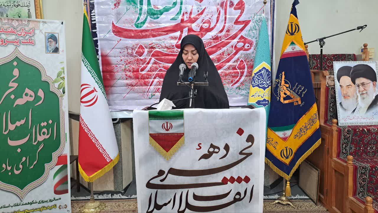 گزارش عملکرد و دستاوردهای انقلاب اسلامی در شهرستان پلدشت