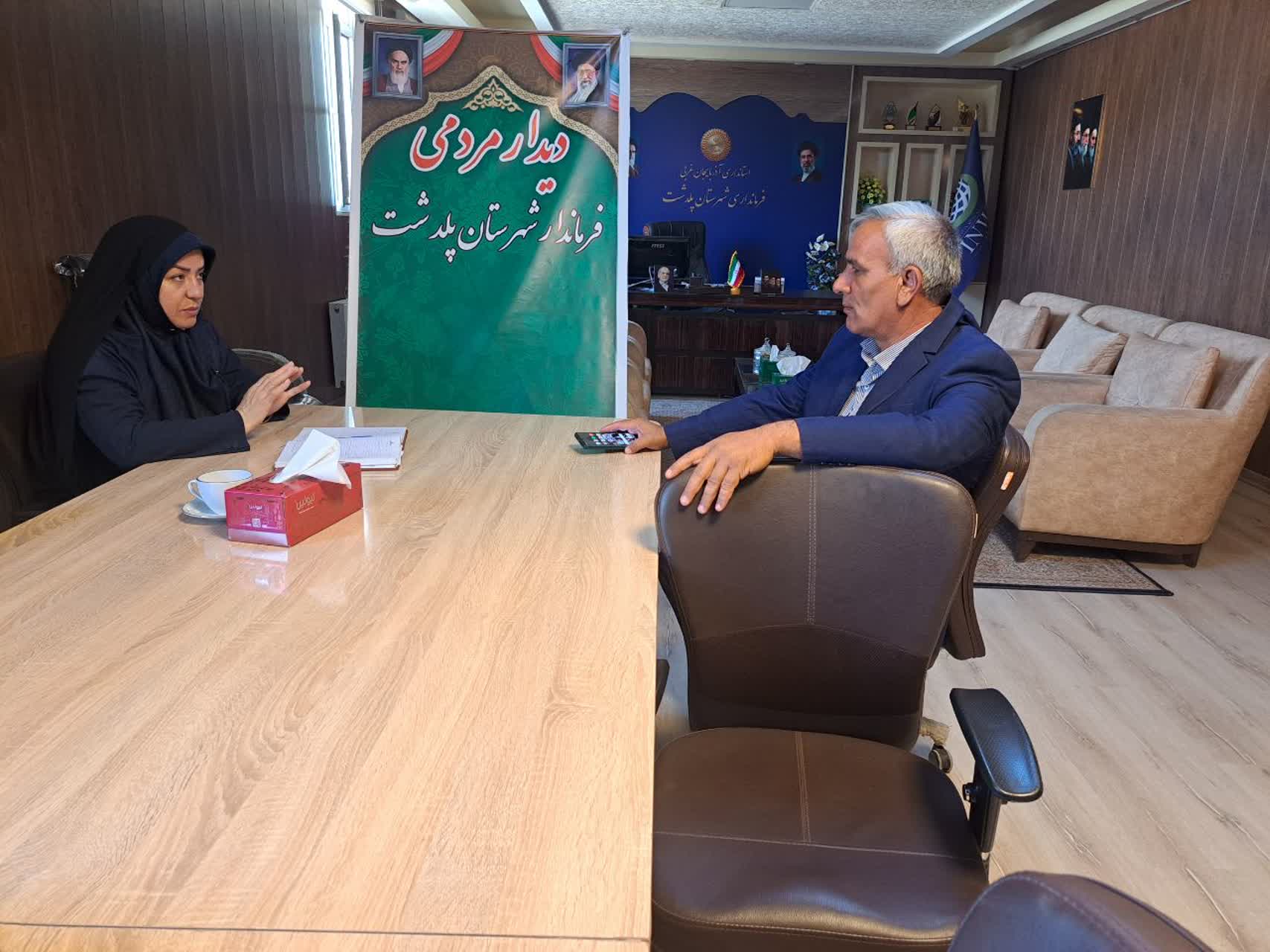 برگزاری ملاقات مردمی فرماندار شهرستان پلدشت