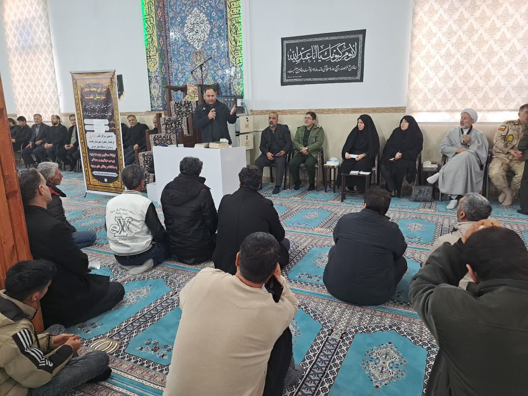 تشکیل شورای محله‌ محور با حضور فرماندار و مسئولان برای بررسی مستقیم مطالبات مردم