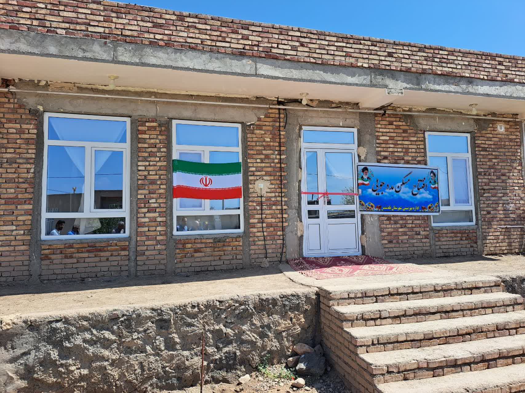 افتتاح و بهرهبرداری از یک واحد مسکن مددجویی در شهرستان پلدشت